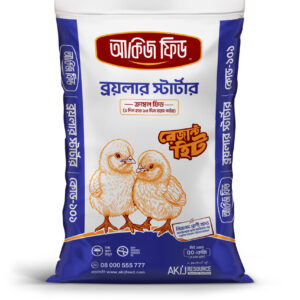Broiler Starter 50kG