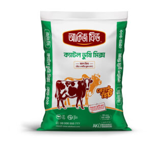 Cattle Vushi Mix