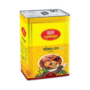AKIJ Essential Mustard Oil 8 KG
