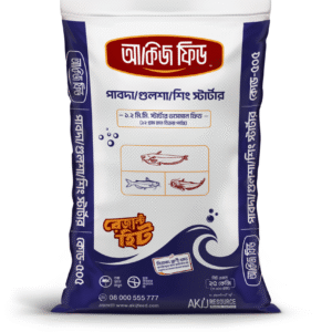 Pabda, Gulsha, Sing Starter