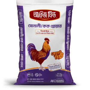 Sonali/Cock Grower 50 Kg