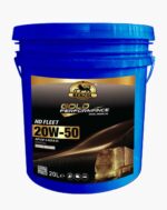 HD Fleet 20W 50 - Image 2