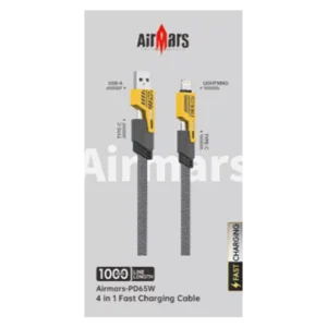 Airmars PD65W-1000