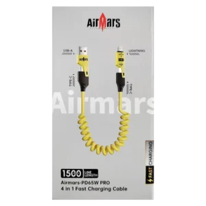 Airmars PD65W-PRO